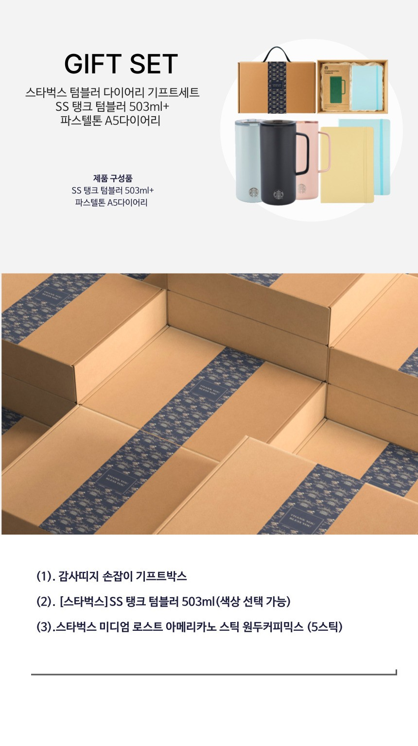 F120251021095216.png